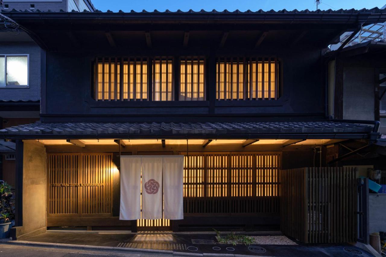 Отель The Machiya Kamiumeya Киото Экстерьер фото