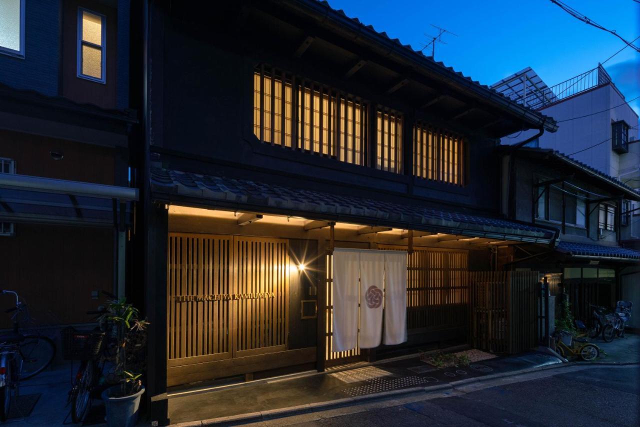 Отель The Machiya Kamiumeya Киото Экстерьер фото